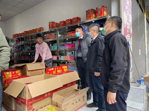微信图片_20230129090907 - 副本