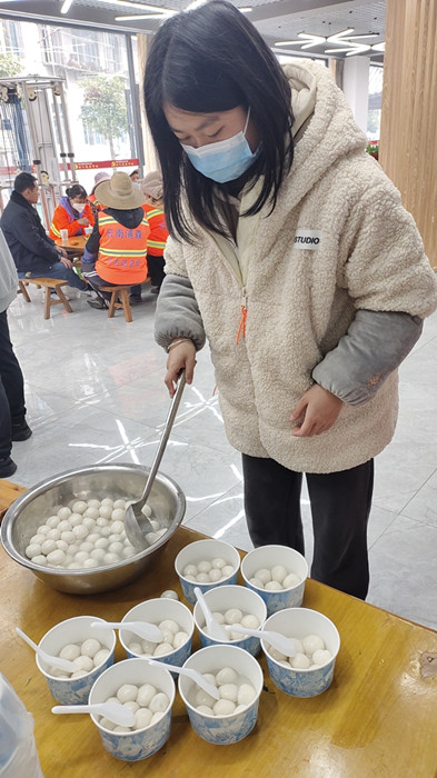 微信图片_202302031111269_副本