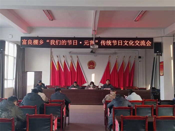 微信图片_20230207183004