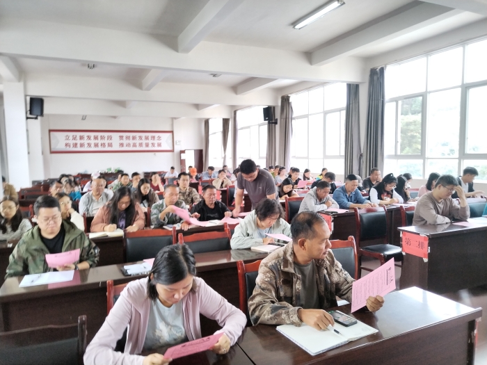 微信图片_20230918111210
