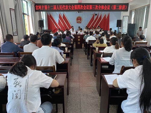 微信图片_20230922154531