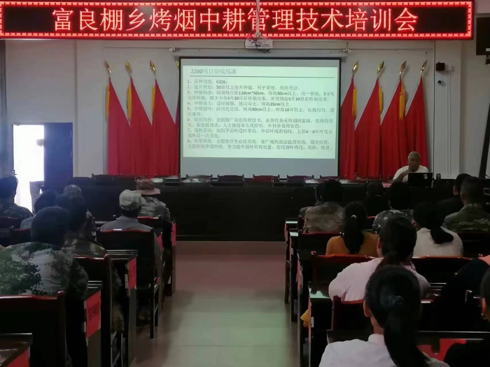微信图片_20231010170709