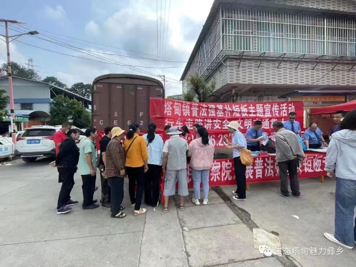 微信图片_20231122175154
