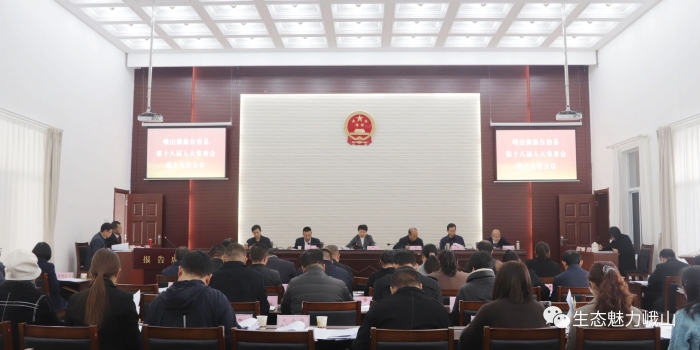 微信图片_20231130085953