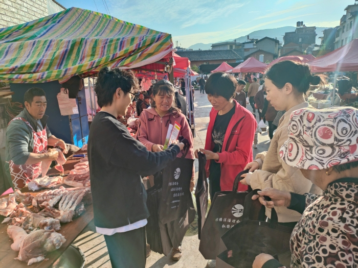 微信图片_20231206093156 微信图片_20231206093156